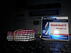 athleticpharma