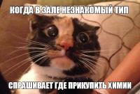 post-5485-0-55200200-1422687980_thumb.jpg
