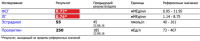post-2220-0-36913100-1471438301_thumb.png